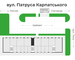 Фк минай | fc minaj. Commercial Apartment Pkk 5 Zhk Karpatskogo Minaj Construction Company Gazda