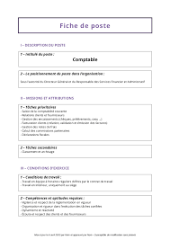 Modeles De Fiche De Poste A Telecharger