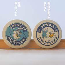 ジブリグッズファン ghibli goods fan on instagram 牛乳瓶のフタのデザイン 大人気の缶バッジコレクションのご紹介 牛乳瓶のフタにデザインしたらこんな感じ をコンセプトにデザインされた缶バ 缶バッジ デザイン 缶バッジ 牛乳瓶