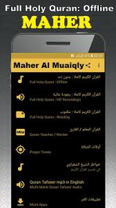 Download Whole Quran Mp3