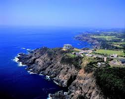 JR Hotel Yakushima, Yakushima – Updated 2020 Prices