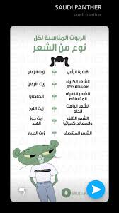skincareroutine skin care routine masks beauty recipes hair beauty skin care routine skin care women