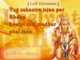 We did not find results for: Download Jai Siya Ram Hanuman Chalisa Mp3 Dan Mp4 2019 Dangle Mp3