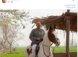 نشر الفنان المصري، أحمد السقا، مشهد فيديو من كواليس مسلسله الجديد نسل الأغراب، عبر حسابه الخاص على موقع التواصل الاجتماعي. Ø£Ø­Ù…Ø¯ Ø§Ù„Ø³Ù‚Ø§ ÙŠØ´Ø§Ø±Ùƒ Ù…ØªØ§Ø¨Ø¹ÙŠÙ‡ ÙƒÙˆØ§Ù„ÙŠØ³ Ù†Ø³Ù„ Ø§Ù„Ø£ØºØ±Ø§Ø¨ ØµÙˆØ±Ø©