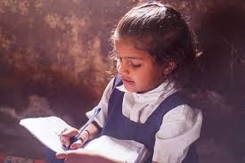 தமிழக அரசின் பெண் குழந்தை ...