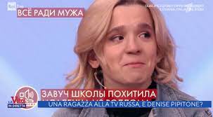 Denise pipitone was kidnapped on september 1, 2004 at the age of 4, while playing with a little cousin in front of her maternal grandmother's house. Is The 20 Year Old Russian Denise Pipitone The Verdict Slips Again Time News Time News