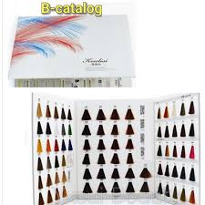 Think every combination of every color of the rainbow—that's how endless your hair color choices have become. Buy Professional Hair Salon Colour Cream Catalog Hair Color Card Dye Hair Hair Colour Book Seetracker Malaysia