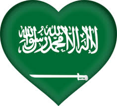 Saudi arabia flag circle png. Saudi Arabia Flag Icon Country Flags