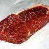 How do you cook steak indoors? 1