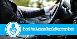 Saat melamar kerja, kita akan menemui tahapan psikotes. Contoh Surat Lamaran Kerja Jadi Supir Yang Benar Surat Lamaran Kerja