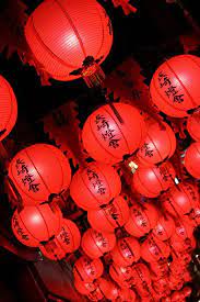 Latern Festival Red Aesthetic Latern Festival Aesthetic Colors