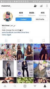 People regularly share files and collaborate using sharepoint, onedrive, and microsoft teams. Mai Omar Ù…ÙŠ Ø¹Ù…Ø± On Twitter My Official Instagram Account