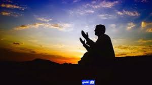 افضل دعاء ليلة القدر مكتوب طويل وقصير ودعاء التجهد. Ø¯Ø¹Ø§Ø¡ Ù„ÙŠÙ„Ø© Ø§Ù„Ù‚Ø¯Ø± Ù…ÙƒØªÙˆØ¨ Ø·ÙˆÙŠÙ„ Ø«Ù‚ÙÙ†ÙŠ