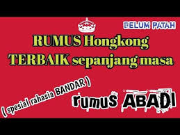 Rumus Abadi Hongkong Pegangan Pribadi Terbaru Rumus Cari Kawan Youtube Di 2020 Belajar Menghitung Belajar Buku Gambar