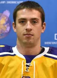 2017-18 Men's Ice Hockey Roster