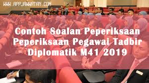 Bank soalan sebenar spm ulangan 2019 via www.sistemguruonline.my. Contoh Soalan Peperiksaan Peperiksaan Pegawai Tadbir Diplomatik M41 Appjawatan Malaysia