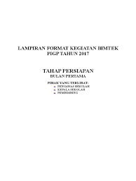Laporan hasil pelaksanaan dan penilaian program induksi guru pemula juwariyah, s.pd nip 19710423 200701 2 008 pemerintah kabupaten musi rawas. Lampiran Format Pigp Pdf