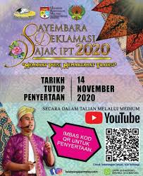 Perisian untuk membantu pengguna kurang upaya untuk menterjemah teks kepada ucapan suara / audio Program Tanpa Sentuhan
