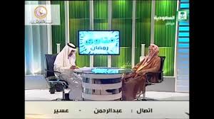 ماذا يفعل الإمام إذا تذكر أنه على غير جامع أسامة بن زيد