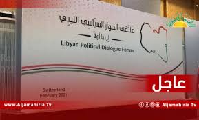 محمد بن محمد المختار الشنقيطي. 66d1kirt9zvs2m
