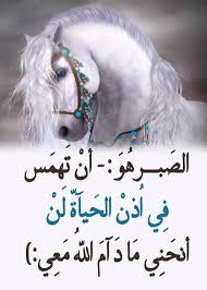 انا لا أفهم لماذا تم تعطيل حسابي من قبل فيسبوك ليس هناك اي سبب يدعو الى تعطيل حسابي الشخصي انا لم اشارك رابط مزيف ولا أمثل اي لقد تم تعطيل حسابي فيسبوك. Ø§Ù„ÙƒÙ„Ø§Ù… Ø§Ù„Ø·ÙŠØ¨ Facebook
