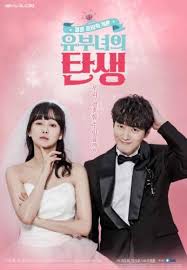 1 detalles 2 sinopsis 3 reparto 4 producción 5 audiencia 6 premios 7 curiosidades 8 enlaces 9 galería título: Weightlifting Fairy Kim Bok Joo Season 1 Air Dates