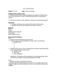 Every name is called a noun, as field and fountain, street and town. Parts Of Speech Poem Worksheets Teaching Resources Tpt