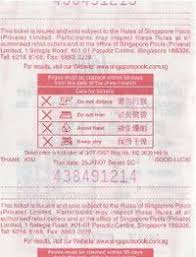 The lottery betting line has a working time from 6:30 a.m. Toto Lottery Wikipedia