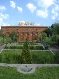 Ararat Brandy Factory Erevan Brandy Yerevan Armenia Amenia