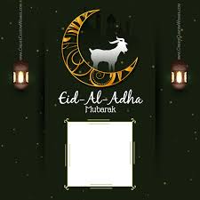 Bakrid / eid al adha. Bakrid 2021 Mubarak With Photo Frame Create Custom Wishes