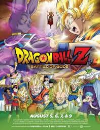 God and god) is a 2013 japanese animated science fantasy martial arts film, the eighteenth feature film based on the dragon ball series, and the fourteenth to carry the dragon ball z branding, released in theaters on march 30. Best Movies Like Dragon Ball Z Battle Of Gods Bestsimilar