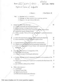 Question papers and solutions of inao are listed below. Optical Communication And Networks 2016 2017 Be Electronics And Telecommunication Engineering Semester 7 Be Fourth Year Cbgs Question Paper With Pdf Download Shaalaa Com