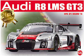 Easy to share just email a link to the web page to let others view and edit your whiteboard. Amazon ãƒ—ãƒ©ãƒƒãƒ„ Nunu 1 24 ãƒ¬ãƒ¼ã‚·ãƒ³ã‚°ã‚·ãƒªãƒ¼ã‚º ã‚¢ã‚¦ãƒ‡ã‚£ R8 Lms Gt3 ãƒ—ãƒ©ãƒ¢ãƒ‡ãƒ« Pn24004 ãƒ—ãƒ©ãƒ¢ãƒ‡ãƒ« é€šè²©