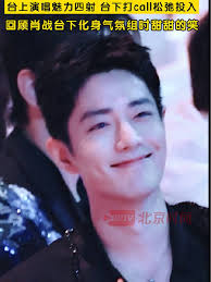 求肖战笑容半永久_手机新浪网