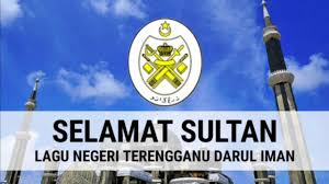 Kalau tuan ke pantai timur jangan lupa datang selalu negeri terengganu memang terkenal tempat elok, tanah subur tempat elok, tanah subur. Selamat Sultan Lagu Negeri Terengganu Darul Iman Youtube