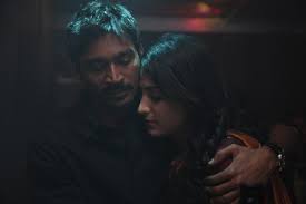 Listen and download to an exclusive collection of 3 moonu remix bgm ringtones for free to personalize your iphone or android device. 3 Moonu Wallpapers Wallpaper Cave