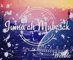 That's why we have gathered a collection of jumma mubarak quotes, special jumma mubarak hadith, quran. 20 Jumma Mubarak Gif Images 2021 Free Download