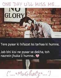 Pin By Vigrye Nawavzaa I On Boys Ki Baatein Qoutes Dear Diary Day