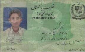 An emigrant or employed abroad. How To Make Acceptable Proof For Fb Asim Rauf Trickz Master
