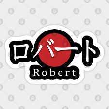 Also abgad) is a writing system in which only consonants are represented, leaving vowel sounds to be inferred by the reader. Robert In Japanese Katakana Alphabet Robert In Japanese Aufkleber Teepublic De