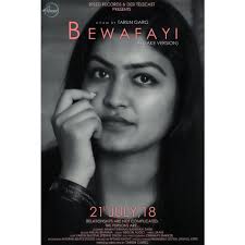 The Elite Productions