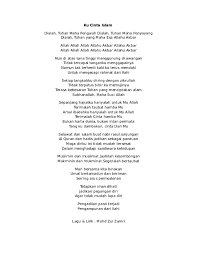 Lirik lagu pujian dan hormat. Doc Ku Cinta Islam Pismppa1111 Ipgktar Academia Edu