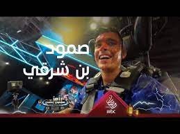 وكيف يحكم على الحرث بن مخلد بأنه من الثقات مع حكمه عليه هو نفسه في تقريب التهذيب بأنه مجهول الحال!؟ وكذلك أقر الالباني بأن الحارث بن مخلد مجهول الحال وضعف هذا الحديث به. Ø£Ø´Ø±Ù Ø¨Ù† Ø´Ø±Ù‚Ù‰ Ù…Ù‡Ø¯Ø¯ Ø§ Ø±Ø§Ù…Ø² Ø¬Ù„Ø§Ù„ Ø§Ù„Ù„Ù‰ Ù‡ØªØ¹Ù…Ù„Ù‡ ÙÙ‰ Ù‡Ø±Ø¯Ù‡ÙˆÙ„Ùƒ Ø¯Ø¨Ù„