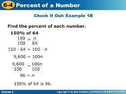 It is often denoted using the percent sign, %, although the abbreviations pct., pct and sometimes pc are also used. 6 4 Percent Of A Number Do Now Multiply Ppt Download