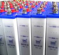 Đường sắt sử dụng pin niken cadmium 120ah pin nicd