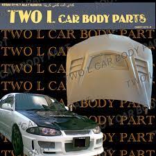 We did not find results for: Wira Evo 9 Front Bonet Fibre Pnp Wira Satria Putra Shopee Malaysia