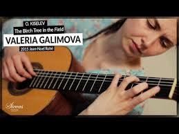 Guitar Paradise, SiccasGuitar