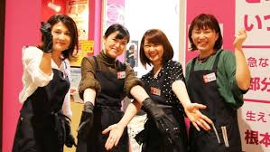 サンキューカラー イオンマリンピア店の美容師 店長の求人 千葉県千葉市 リジョブ