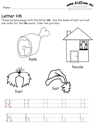 American lung association's lung force unites women and their loved ones across the country to stand together for lung health and against lung cancer. Beginning Consonant Sound Worksheets