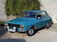 The smarter supermini for £99 a month*. Automobile Dacia Wikipedia